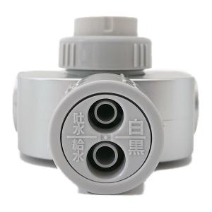 TK8050S7667 パナソニック アルカリ...の詳細画像3