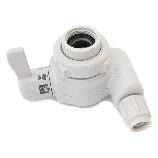 TKHS90H4097 パナソニック アルカリイオン 整水器 製水器 生成器 水切替え 水切換レバー...