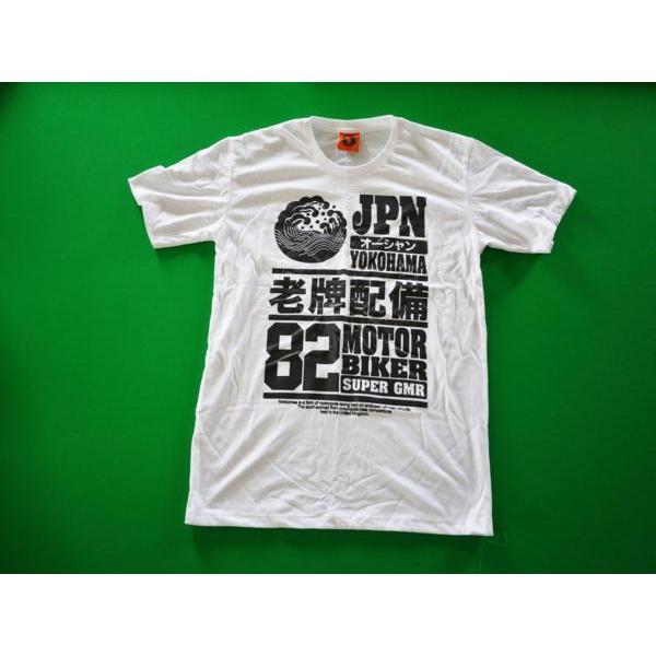 日本語　漢字【5】横浜　Tシャツ Mサイズ色白
