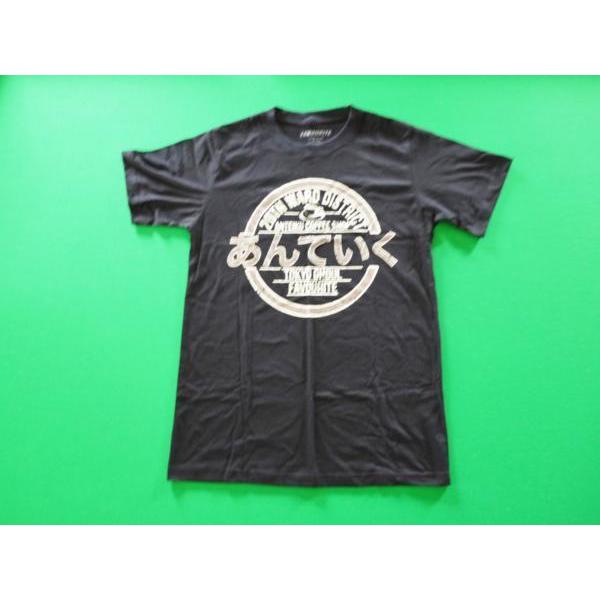 日本語　ひらがな【FAVOURITE】あんていく Tシャツ Mサイズ黒