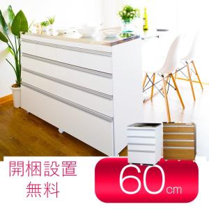 ステンレス天板の頑丈キッチンカウンター COOLITH 90 プレミアム 薄型