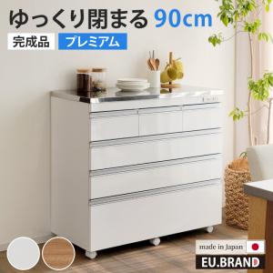 ステンレス天板の頑丈キッチンカウンター COOLITH 90 プレミアム 薄型