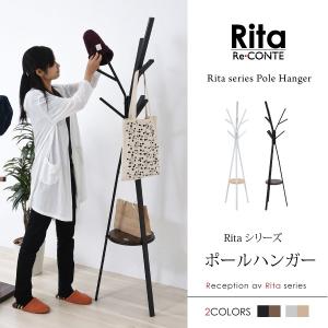 【ヤ取終了7/2】≪ZW1113ジ≫ karimoku/カリモク家具 ポールスタンド AC5060 コロニアル コートハンガー/洋服掛け 木製/アイアン 家具/インテリア COLONIAL（カリモク家具） カリモク家具 AC5060 AC5060NK コロニアル