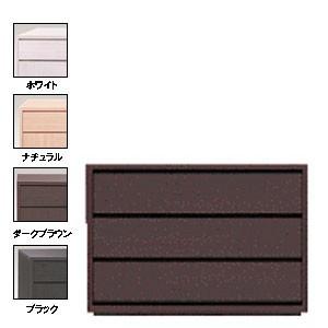 COMOローチェスト プルタイプ 3段 幅105×奥行43.5×高さ73.4cm タンス クローゼッ 送料無料｜2e-unit