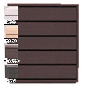 COMOローチェスト プルタイプ 4段 幅105×奥行35×高さ94.3cm タンス クローゼット ...