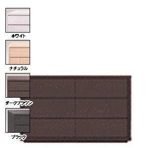 COMOローチェスト プッシュタイプ 3段 幅120 ×奥行35×高さ73.4cm タンス クローゼ...