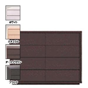 COMOローチェスト プッシュタイプ 4段 幅120 ×奥行29.5×高さ94.3cm タンス クロ...