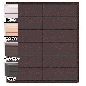 COMOチェスト プッシュタイプ 6段 幅120 ×奥行43.5×高さ137.6cm タンス クロ ...