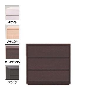 COMOローチェスト プッシュタイプ 3段 幅75×奥行35×高さ73.4cm タンス クローゼット...