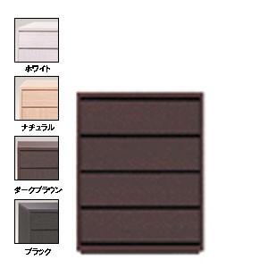 COMOローチェスト プルタイプ 4段 幅75×奥行29.5×高さ94.3cm タンス クローゼット 送料無料｜2e-unit