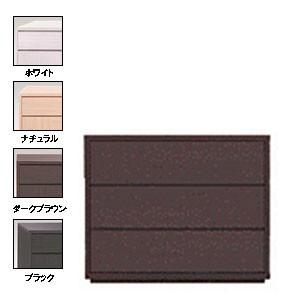 COMOローチェスト プッシュタイプ 3段 幅90×奥行43.5×高さ73.4cm タンス クローゼ...