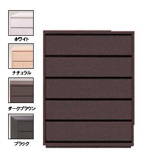 COMOハイチェスト プルタイプ 5段 幅90×奥行35×高さ116.2cm タンス クローゼット  送料無料｜2e-unit