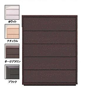 COMOハイチェスト プッシュタイプ 5段 幅90×奥行43.5×高さ116.8cm タンス クロー...