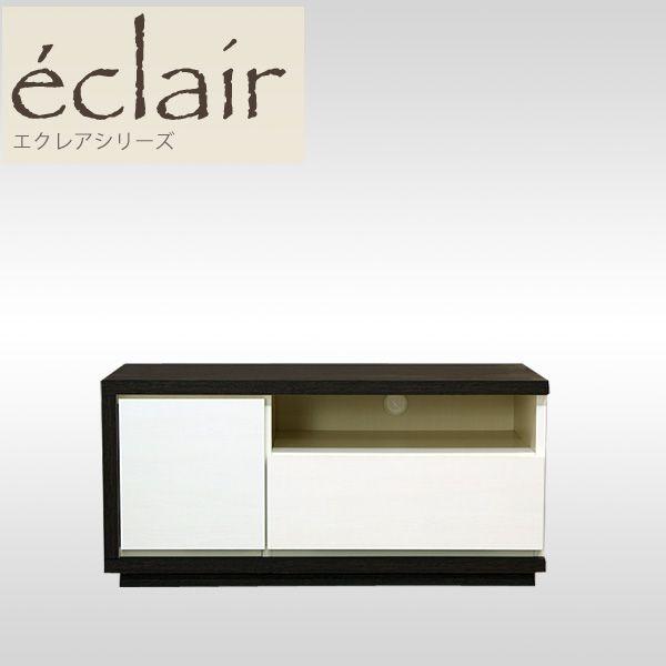 木製テレビボード eclair 90cm幅 TVボード テレビ台 日本製＆完成家具 収納 AV収納 ...