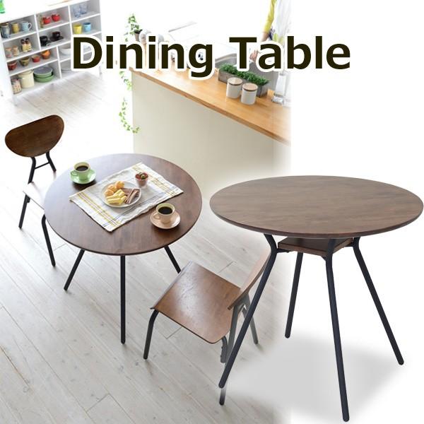 ダイニングテーブル モダン ビンテージ カフェテーブル 幅80cm 天然木 ラバーウッド ラバトリ ...