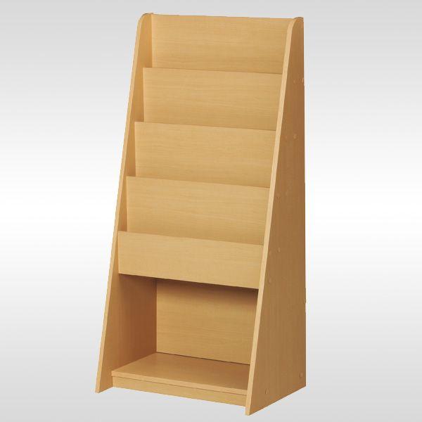 マガジンラック マガジンラック 新聞 雑誌 カタログ 収納  送料無料