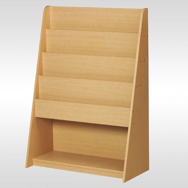 マガジンラック マガジンラック 新聞 雑誌 カタログ 収納  送料無料