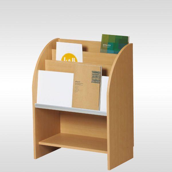 マガジンラック マガジンラック 新聞 雑誌 カタログ 収納  送料無料