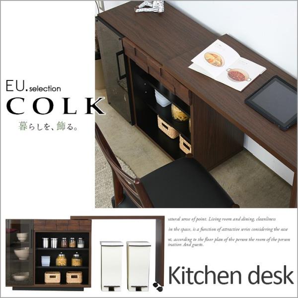 キッチンカウンター デスク コルク　キッチンデスク 作業台 キッチン うどん パスタ ソバの作業台と...