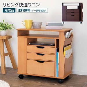 多機能 サイドテーブル ナイトテーブル Orb スマホ・タブレットが