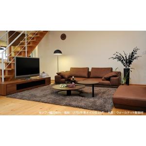 ALBA(アルバ) ソファ2240 高級ソファ...の詳細画像1