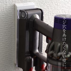 クリーナー壁付けホルダー Pinde ダイソン...の詳細画像1