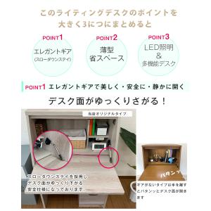 ライティングデスク 学習机 折りたたみ コンパ...の詳細画像3