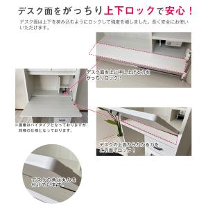 ライティングデスク 学習机 折りたたみ コンパ...の詳細画像5