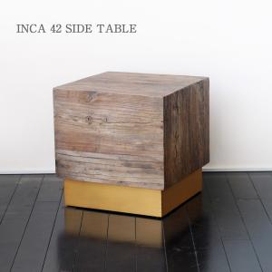 インカ　42サイドテーブル INCA SIDE TABLE 42cm スクエア｜2e-unit