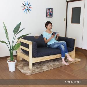 LiLia SOFA BED 木製 ソファベッ...の詳細画像1