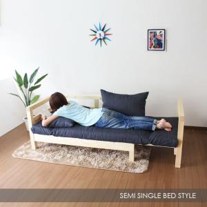 LiLia SOFA BED 木製 ソファベッ...の詳細画像2