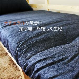 LiLia SOFA BED 木製 ソファベッ...の詳細画像4