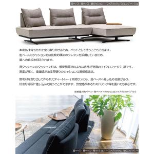 LIBERA(リベラ) ソファ 1600 20...の詳細画像3