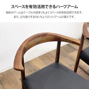 ダイニングチェア 肘付き 1脚 単品 お掃除ロ...の詳細画像4