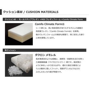 STILE スティーレ ソファ 790 1P/...の詳細画像5