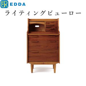 ライティングデスク アンティーク ライティングビューロー デスク 机