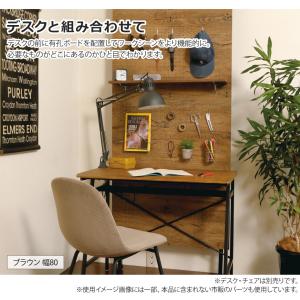 突っ張り有孔ボード 幅80cm TYB-800...の詳細画像3