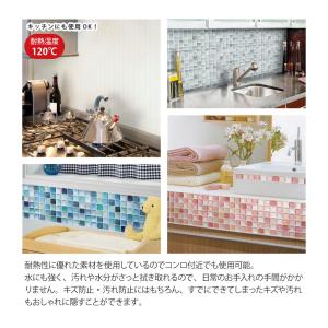 モザイクタイルシール 3D 耐熱 防水 耐水 ...の詳細画像2