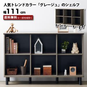 イケア（IKEA） 【IKEA】NIKKEBY/ニッケビー チェスト（引き出し×2