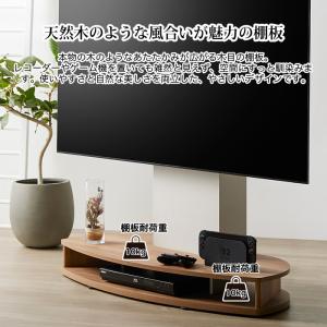 テレビスタンド テレビ台 キャスター付き コー...の詳細画像5