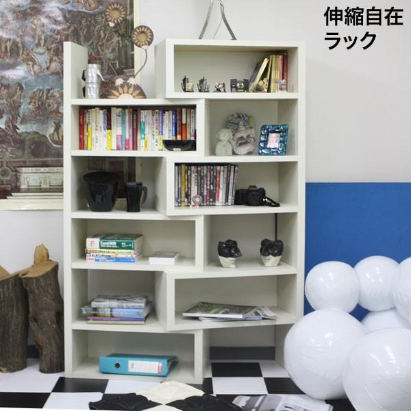 伸縮自在ラック ハイタイプ 本棚 伸長式 日本製 完成品 書棚 本収納 読書 書斎 キッズ 子供 国...