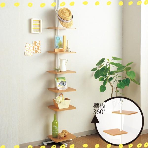 デッドスペースを有効活用！多目的突っ張りポールハンガー ナチュラル  送料無料