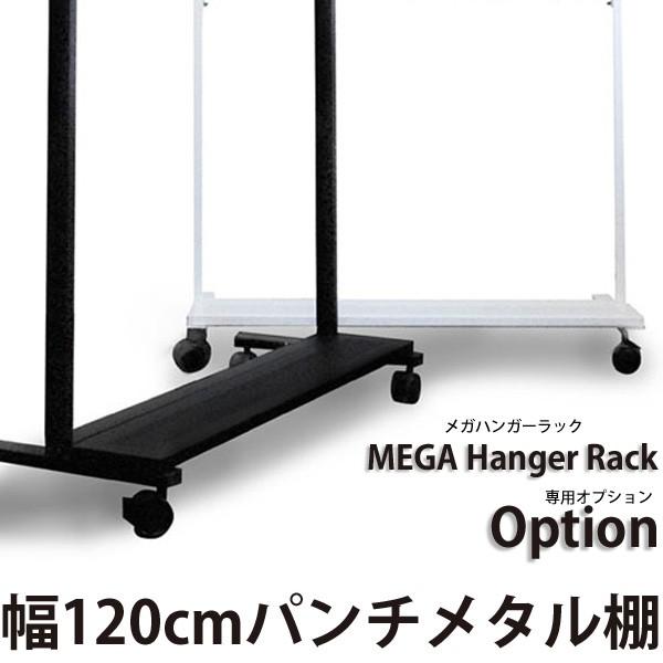 自転車 スタンド 置き場ンガーラック  送料無料