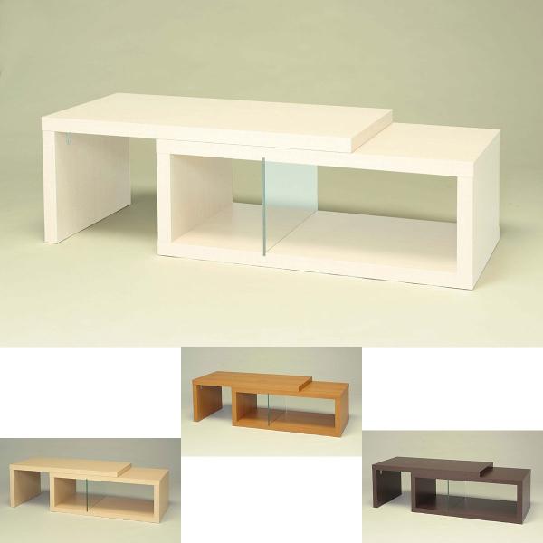 天板が動くリビングラック テレビ台 薄型テレビ 可動式 伸縮式 ローボード テレビボード TV台 T...