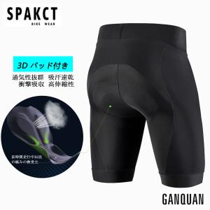 SPAKCT サイクルパンツ メンズ パッド付き 春夏用 サイクルショーツ