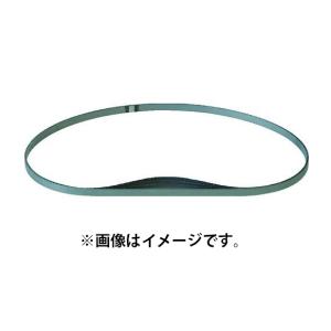 (HiKOKI) ロータリバンドソー用帯のこ 0031-8784 No.10 本数5本 刃の山数/インチ8 材質ハイス(マトリックス2) 周長1130x幅12.5x厚さ0.5mm 帯鋸 ハイコーキ 日立｜2kanajin