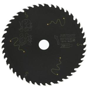 在庫 ネコポス可 HiKOKI スーパーチップソー ブラック