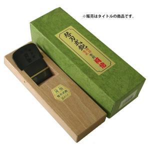 日建 響 マグネット式替刃鉋 本体 最高級鋼TWH 寸六 65mm プロ用 技秀