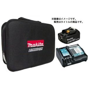 マキタ 新・急速充電器 DC18RF ソフトケース(831497-0)付 makita