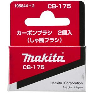 送料無料】両替機 GSC-015 イーヤマ技研 BOSTEC 屋内用 中古 【見学